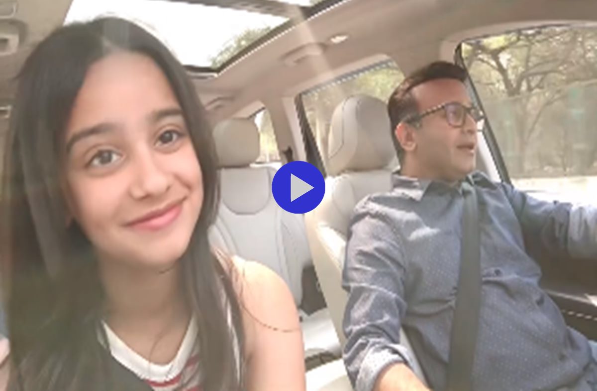 father and daughter istagram video abhi abhi to aye ho song